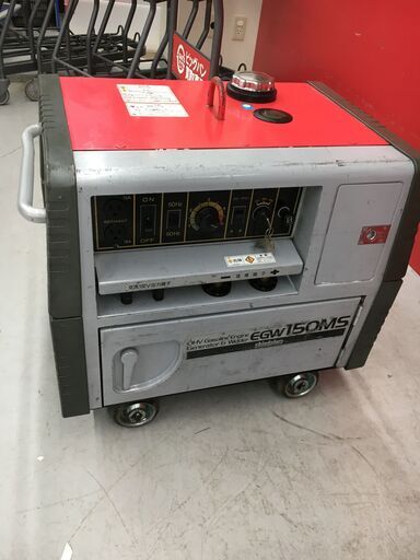【中古】【店頭引取限定】新ダイワ　ウェルダー　EGM150MS エンジン溶接機　96,800円