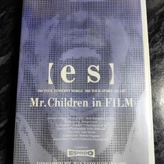 VHS ビデオテープ Mr.Children 【es】Mr.Ch...
