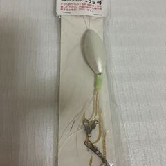 【中古雑貨】釣り用品　２５号　外房ふぐチラシパール