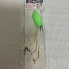 【中古雑貨】釣り用品　外房ふぐチラシ夜光　２５号