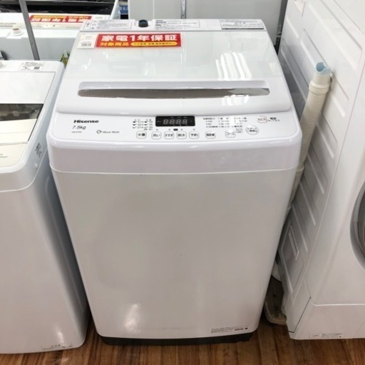 【お値下げしました！】安心1年保証！ Hisense   2022年製 7.5kg 洗濯機 JW-C55D
