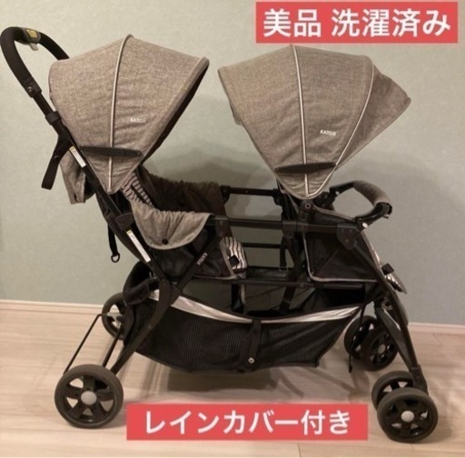 子供用品 ベビー用品 ベビーカー、バギー
