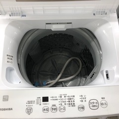 安心の1年間保証付き！TOSHIBA全自動洗濯機2021年製4.5kg【トレファク堺福田店】