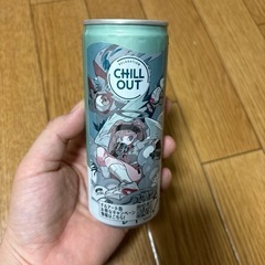 Chillout チルアート15本