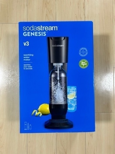 【新品未開封】sodastreamスターターキット