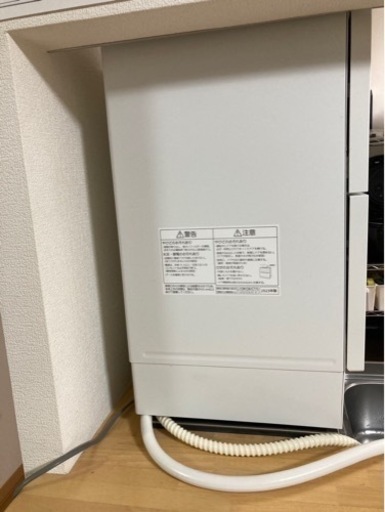 再値下げ】Panasonic パナソニック 食器洗い乾燥機 - 食器洗い機 
