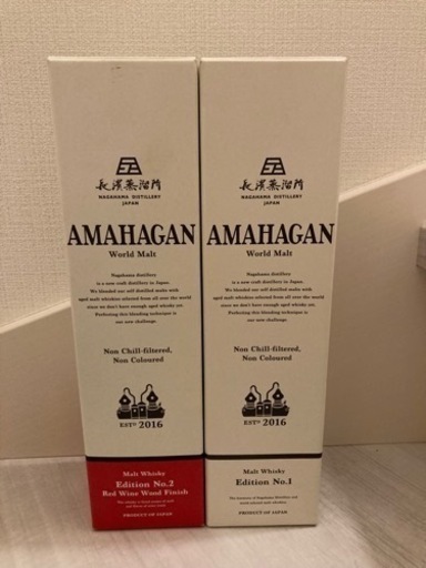 ウイスキー AMAHAGAN
