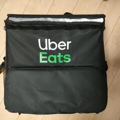 Uber Eats配達用 バッグ