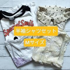 ⭐Tシャツ⭐レディース　Мサイズ　シャツ　半袖　夏服　服/ファッション