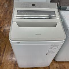 Panasonic　NA-FA8H2　全自動洗濯機のご紹介！【ト...