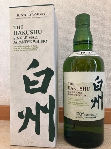 白州　ウイスキー　100th記念ラベル