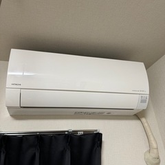 日立 HITACHI エアコン 白くまくん GBKシリーズ スターホワイト RAS