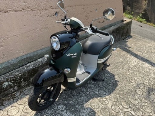 【募集終了】原付バイク ヴィーノ