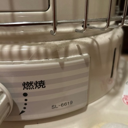 家電 季節、空調家電 ストーブ 【公式通販】