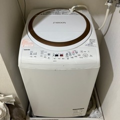 東芝　洗濯乾燥機　