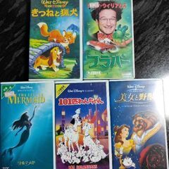 VHS ビデオテープ Disney作品5本セット♪