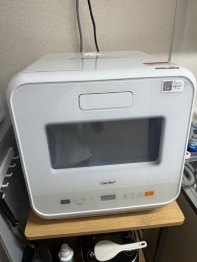 家電 キッチン家電 食洗機