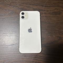 【ネット決済】iPhone11 White 64GB 美品  