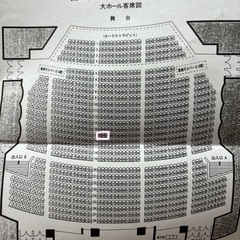GADORO 6/2 ライブチケットSS席3枚