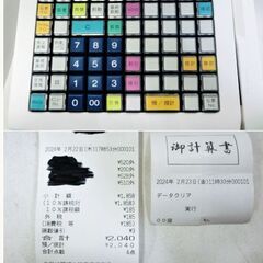 東芝テック POS ターミナル QT-100 動作良好 ドロワー 鍵2本( DRW