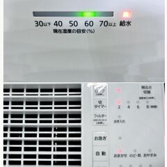 ヒーターレス 加湿機（ 中小容量タイプ ）～19畳 FE-KFT07 動作良好 