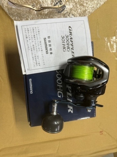 シマノ　グラップラー300HG