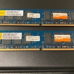 DDR2 メモリ 2GB 2枚組　合計4GB CFD販売 PC2...