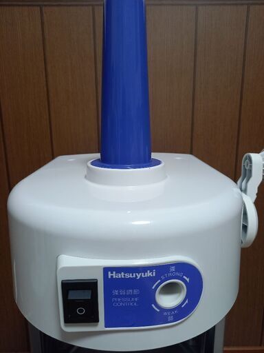 初雪 アイススライサー 業務用電動かき氷機 電動かき氷機 TOSHIBA