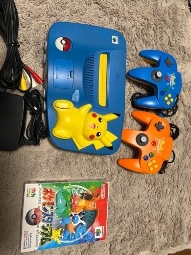 ピカチュウニンテンドー64ブルー＆イエロー