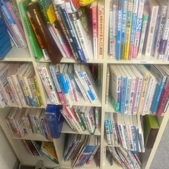 英会話関連書籍500冊程度いろいろ含まれています。