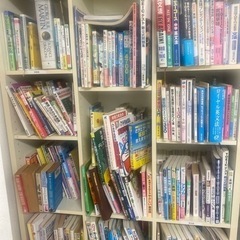 英会話関連書籍500冊程度いろいろ含まれています。