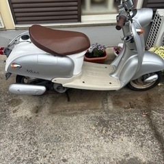 ヤマハビーノSA10j24年前の中古バイク取り引きでクレーマーに売れました。