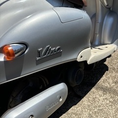 ヤマハビーノSA10j24年前の中古バイク取り引きでクレーマーに売れました。