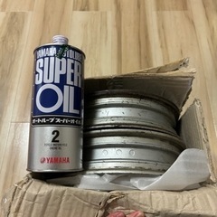 ヤマハビーノSA10j24年前の中古バイク取り引きでクレーマーに売れました。