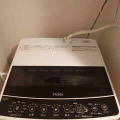 【1-2人用】洗濯機_Haier_JW-C55D_5.5kg_白