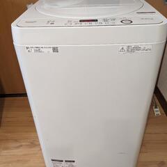 ■　洗濯機、SHARP、5.5kg、2020年、GE5D、山梨県甲斐市