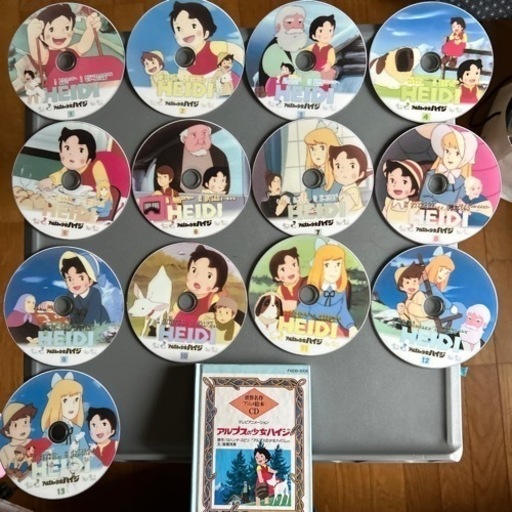 アルプスの少女ハイジDVD 12巻➕主題歌CD1枚ミニ絵本付き