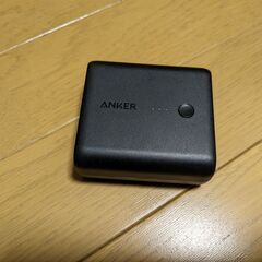 Anker PowerCore Fusion 5000 (モバイ...