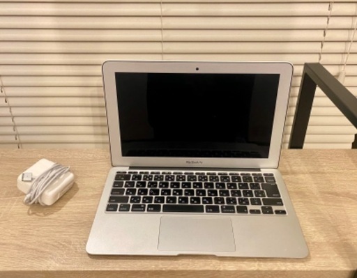 5/31終了MacbookAir2013