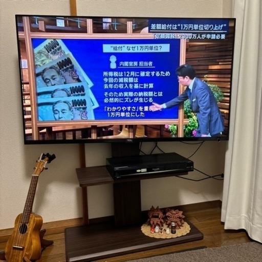 家電 テレビ 液晶テレビ　テレビ台セット
