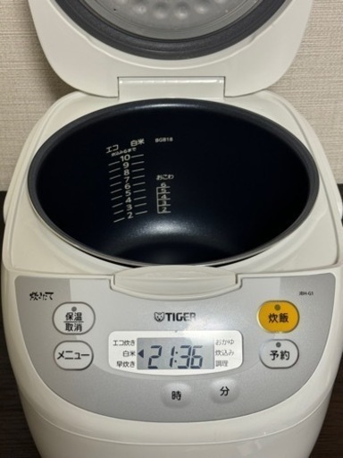 本日6/23\n限定　10合炊き炊飯器