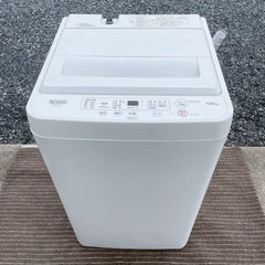 【美品】ヤマダデンキ 洗濯機 2022年製