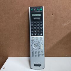 ソニー TA-DB990 近隣配送無料 マルチチャンネルインテグレートアンプ パワーアンプ