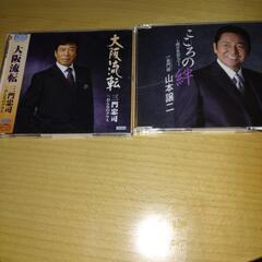 本/CD/DVD