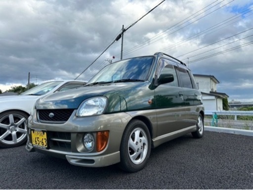 中古車