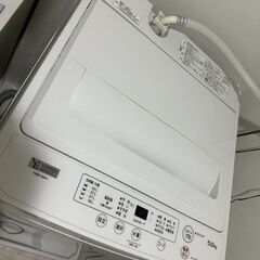 6/8受取出来る方 縦型洗濯機5.0kg