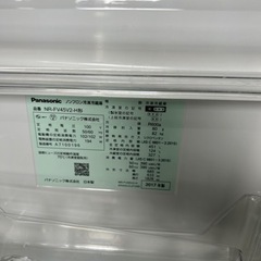 早い者勝ち大セール‼️‼️＋ご来店時、ガンお値引き‼️Panasonic(パナソニック) 2017年製 451L 6ドア冷蔵庫🎉