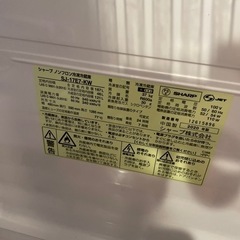 家電 キッチン家電 冷蔵庫T-fal付き