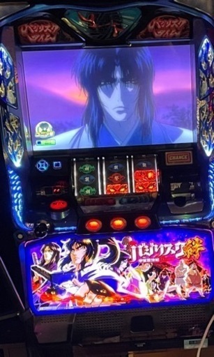 バジリスク　絆　実機　スロット