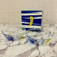  17943   藍ずみ　二皿セット　夏用ガラス皿   ◆大阪市...